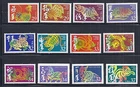 US Lunar New Year / Chinese New Year Complete Set of 12 - 1992 thru 2004, MNH