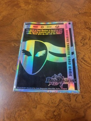 2019 Pokemon Japanese Duel Tag Team GX All Stars Greninja & Zoroark Rare #072P