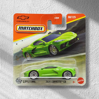 Matchbox 2020 Corvette C8 GrÜN 90/125 JBR66-LA10 Mattel Auto Neu & Ovp