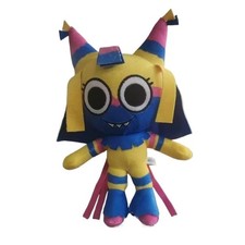 Dandy's World T 10 Inch Stuffed Animal Plush Toys Toddler Fluffy Doll Kids Gift