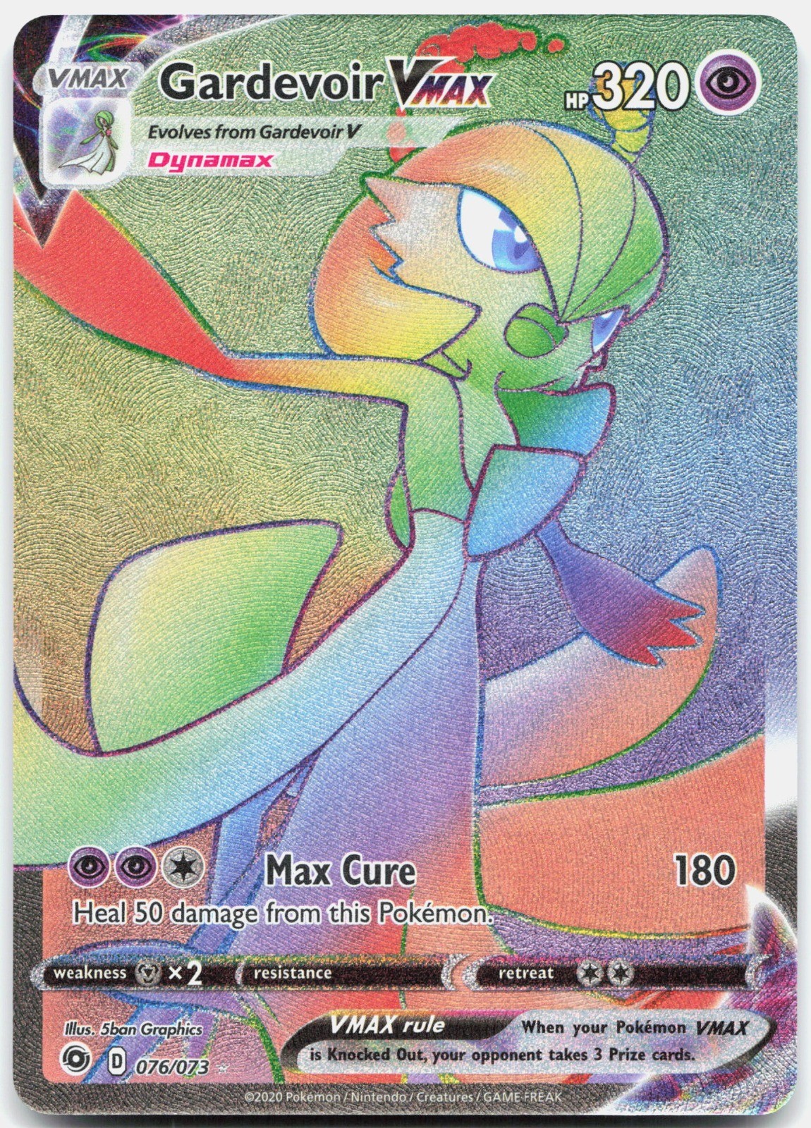 Gardevoir VMAX (Secret) Holo Secret Rare Champion's Path 76/73 NM