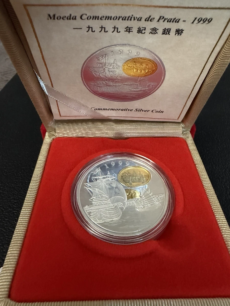 澳门硬币| eBay