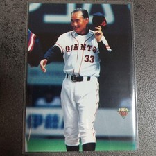 BBM 99 Baseballkarte D1 Shigeo Nagashima Lottery Edition