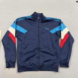 Adidas Track Top | eBay