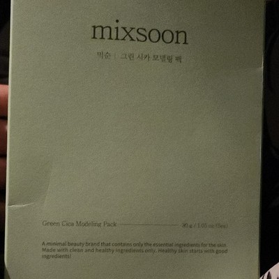 mixsoon Green Cica Modeling Mask Powder w/ Centella 30g 1.05oz 5ea Korea
