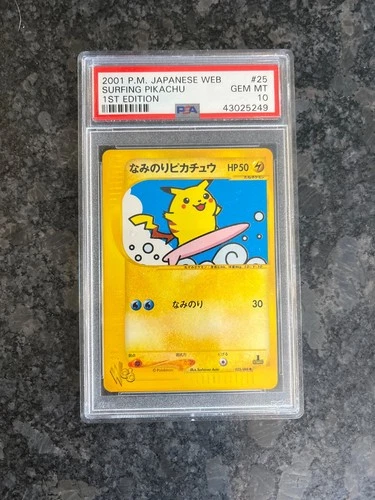 Surfing Pikachu Pokemon 2001 Web Series 1st ED Japanese 025/048 PSA 10