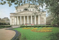 Postcard Russia Moscow Bolshoi Theatre opera house and theatre ballet Bus