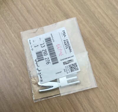 Véritable Neuf Vauxhall S Badge Opel Pour Corsa D 2006 & Astra J 2009 - Foto 7