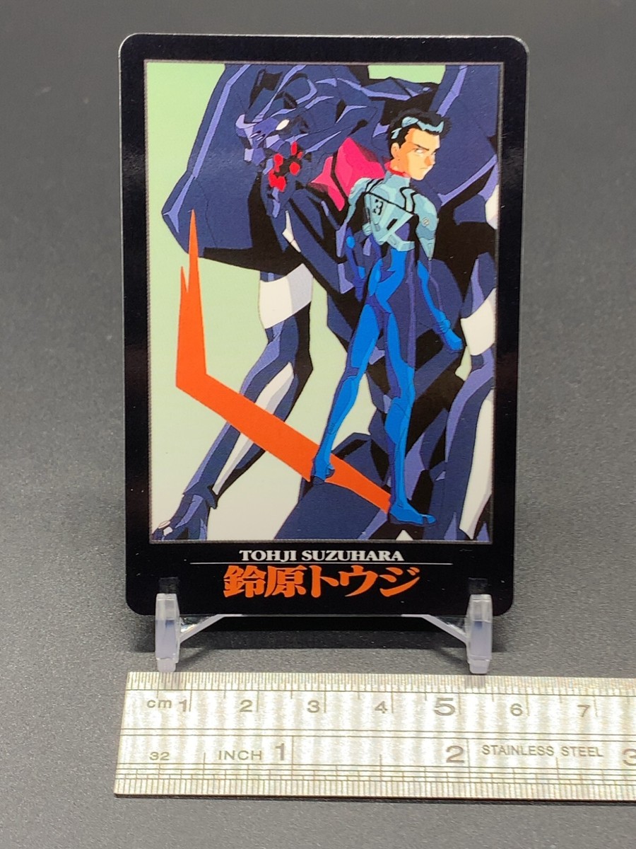 Tohji Suzuhara 51 Neon Genesis Evangelion Card Bandai 1997