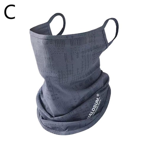 Ice Silk Cycling Bandana Mesh Face Cover Half Mask Hang-Ear Ice Silk Neck S O2R2 - Picture 22 of 27