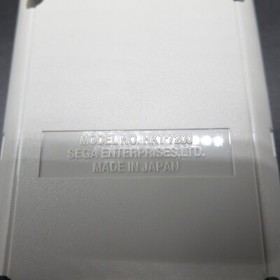 Seaman Kindan no Pet Dreamcast with Microphone Adapter & Mic HKT-7200 Japanese