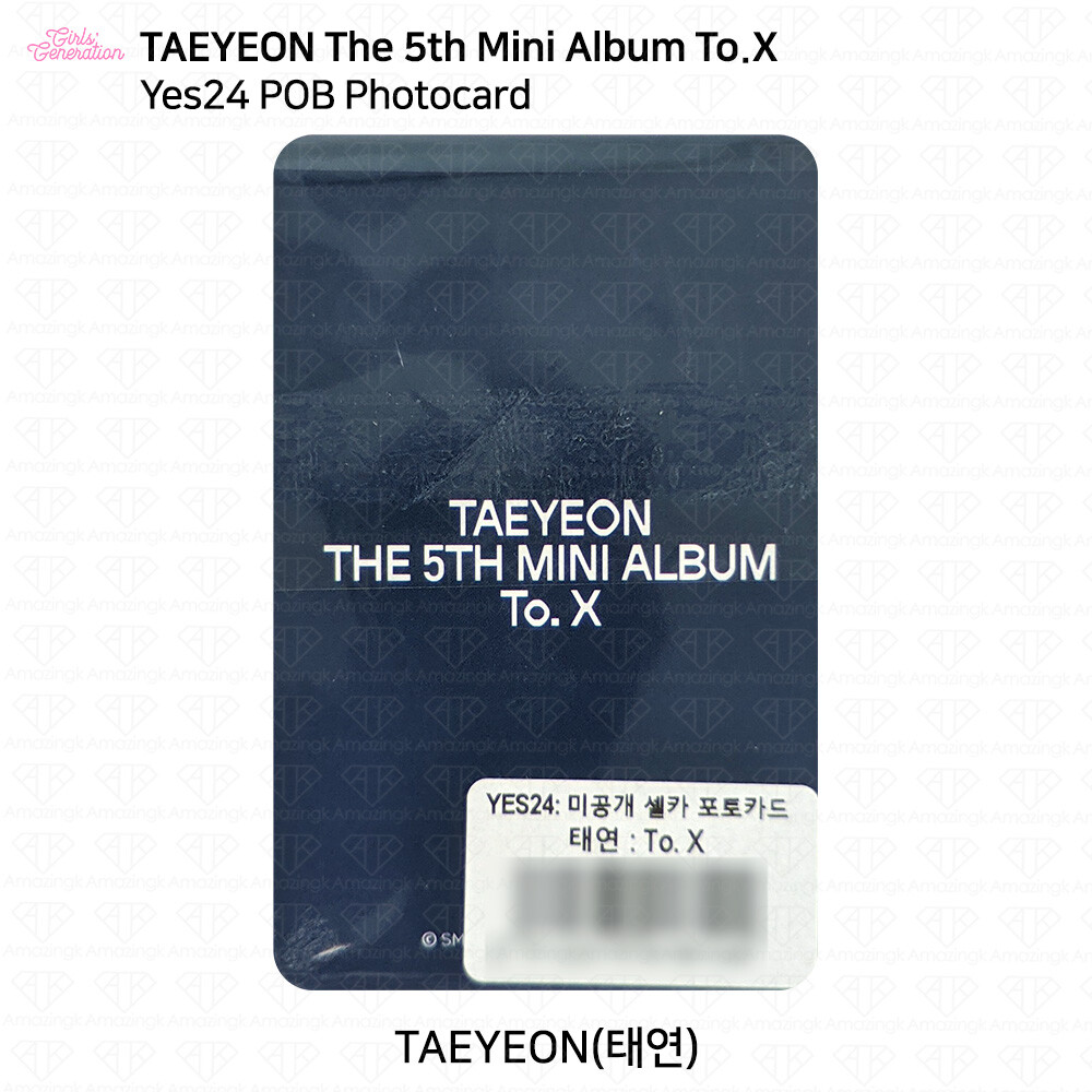 Taeyeon from SNSD Girls' Generation The 5th Mini Album To.X POB