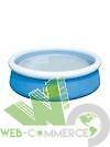 Piscina Autoportante Rotonda Gonfiabile Anello Bestway 57241 Bambini 3 Anni+