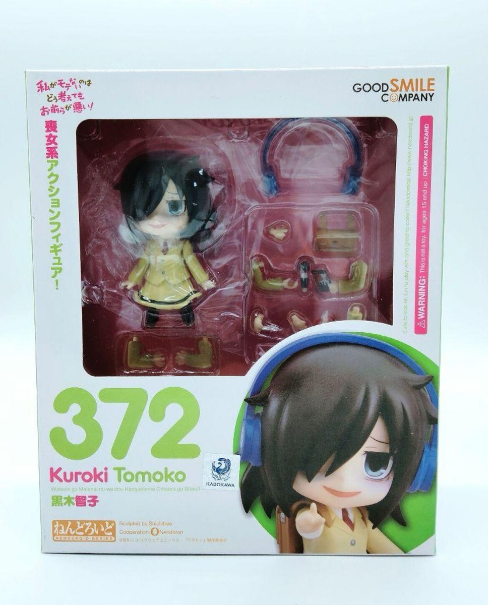Nendoroid #372 Tomoko Kuroki Watamote Good Smile Company NEW