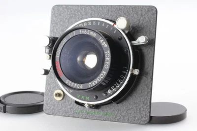 Horseman 65mm Focal Camera Lenses for sale | eBay