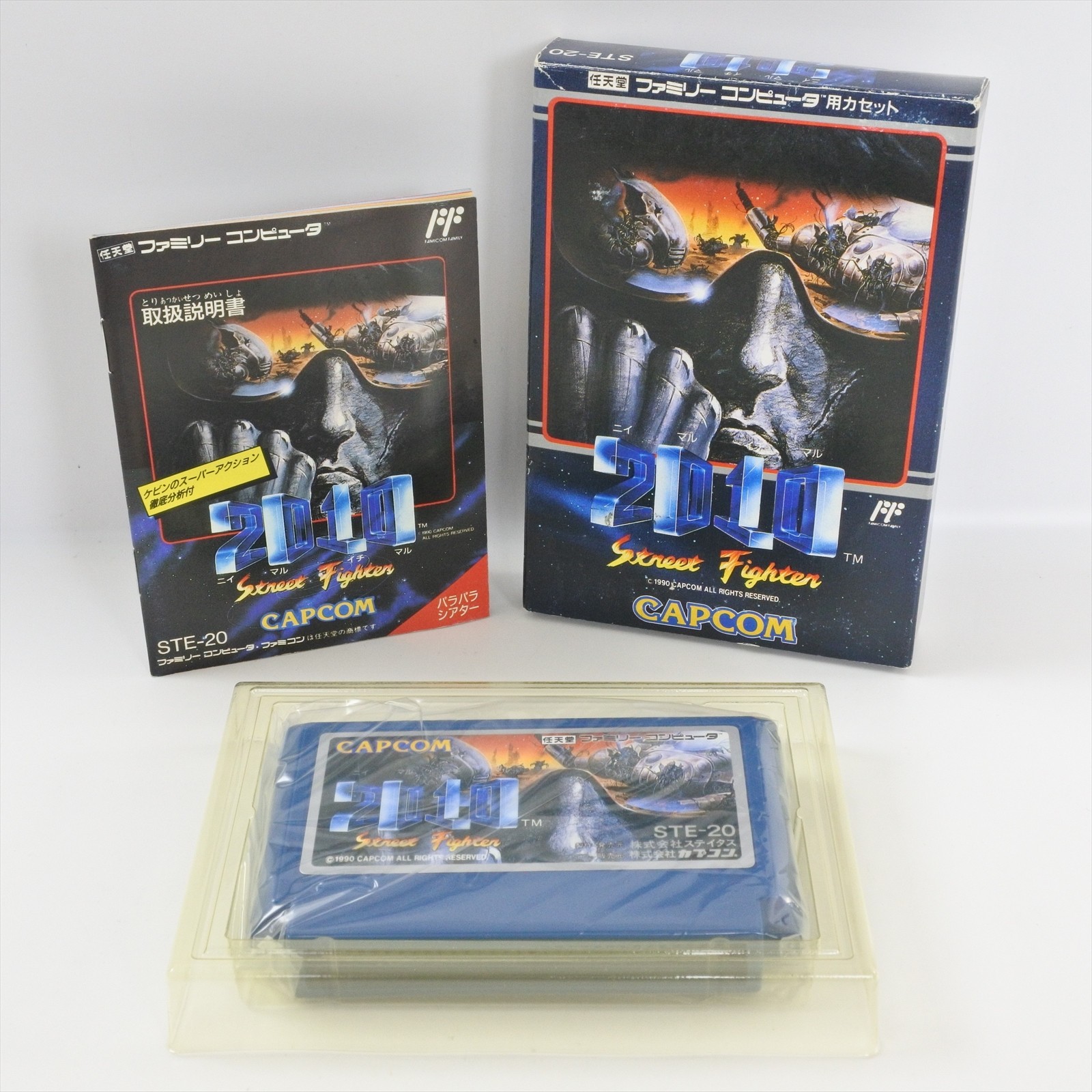 2010 STREET FIGHTER Famicom Nintendo 2401 fc