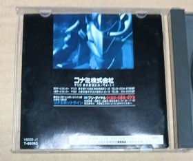 GRADIUS DELUXE PACK Sega Saturn SS Japan Import Free shipping FedEx DHL Tested