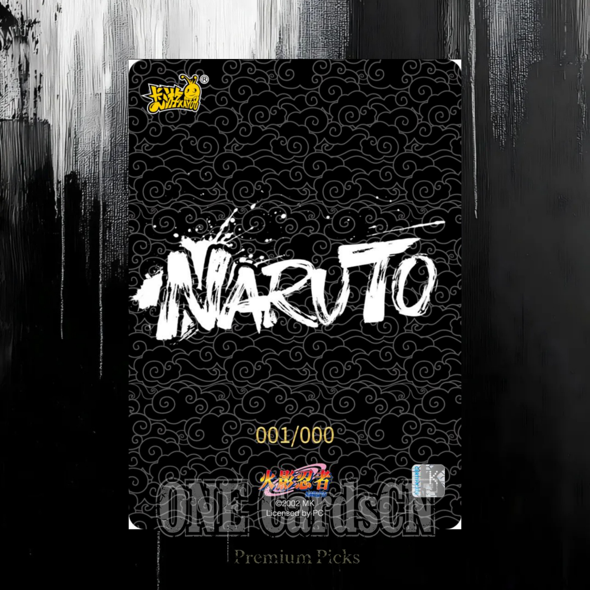 Naruto Kayou Neji Hyuga NRZ08 ASP 006 Limited Numbered ASP Rare