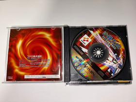 Gradius and Salamander Deluxe packs Sega Saturn