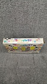 BANPRESTO My Life Love Dream Wish Famicom