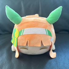 Uma musume pretty derby Silence suzuka Big relaxing plush doll toy Limited NAMCO