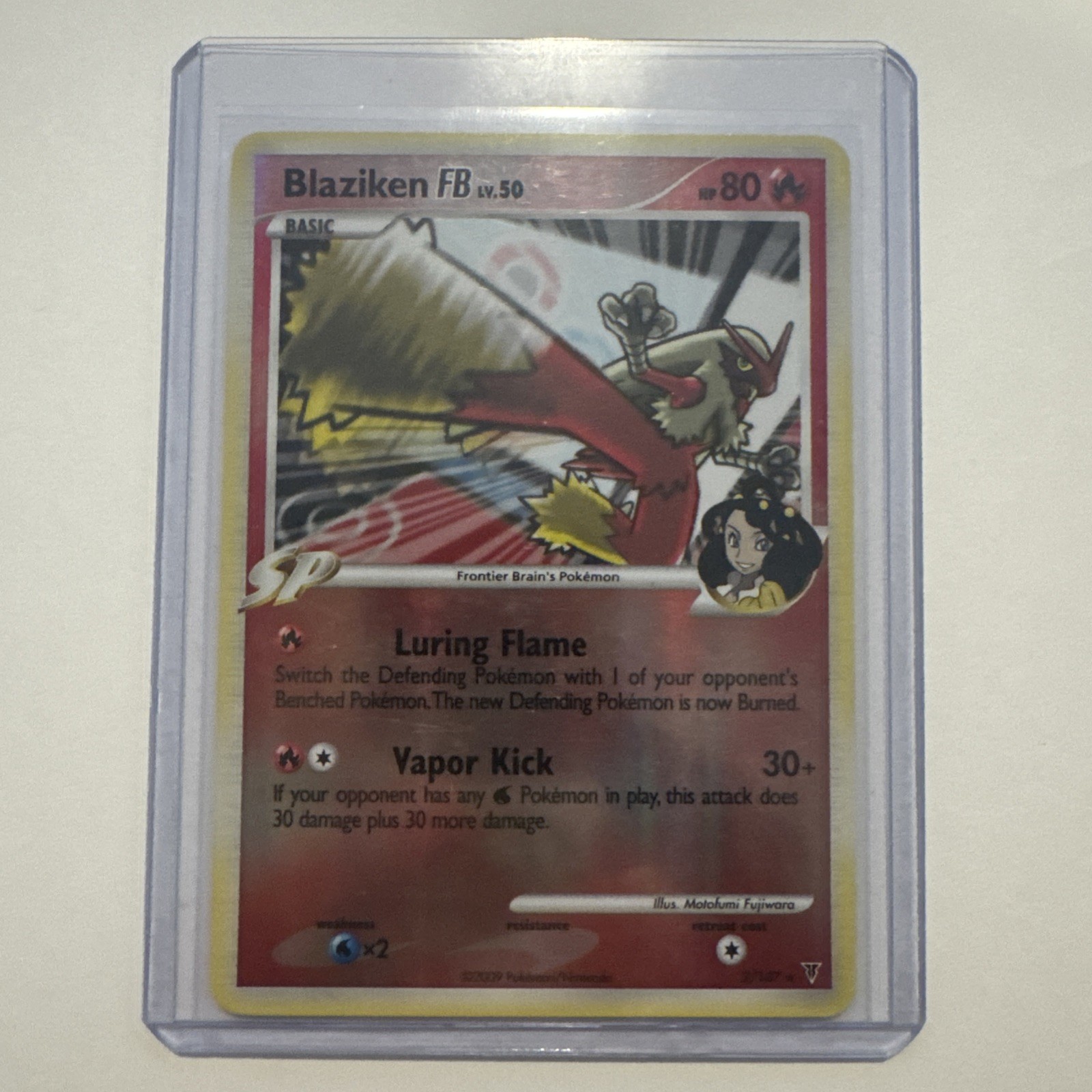 Blaziken [FB] - 2/147 - Pokemon Supreme Victors Holo Card NM
