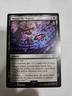 Poison the Waters - Final Fantasy - NM - MTG Magic - Uncommon - Sorcery