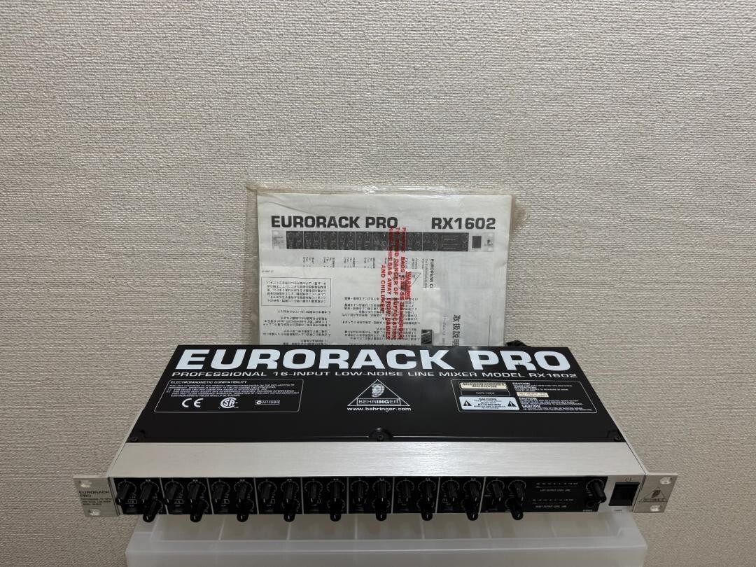 BEHRINGER RX1602 EURORACK PRO ラックマウント ラインミキサー