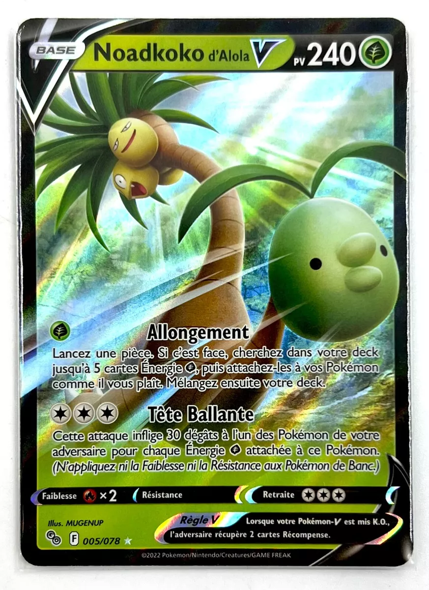 Exeggutor de Alola V, Deck