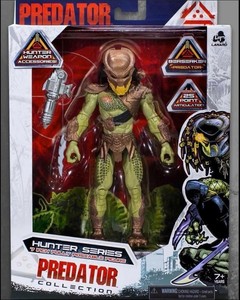 Lanard Hunter Series BERSERKER PREDATOR 7