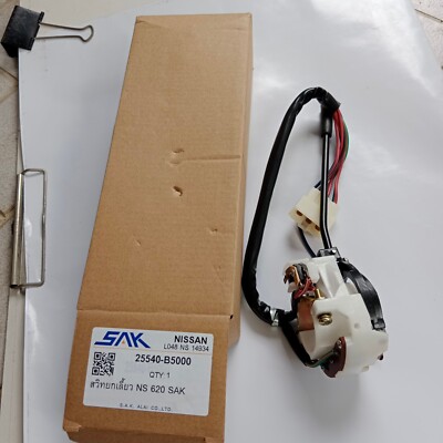 BLINKER SWITCH TURN L/R FIT DATSUN NISSAN PICKUP TRUCK J15 1500