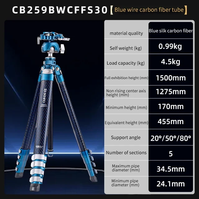 Benro CyanBird series inverted pan tilt camera carbon fiber tripod - Image 3 of 4