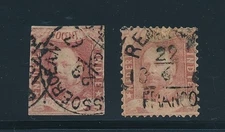 NETHERLANDS INDIES #1 IMPERF & #2 (12 1/2 x 12) XF FOR ISSUE; USED; SCV $280