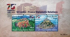 75TH ANNIVERSARY OF SRI LANKA–FRANCE DIPLOMATIC RELATIONS - 2023 (SS)