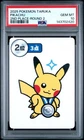 2025 POKEMON TARUKA 2ND PLACE-ROUND 2 PIKACHU PSA 10