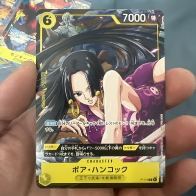 One Piece TCG P-115 P Boa Hancock Bandai Japan Anime V-Jump Version NM-