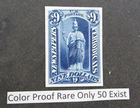 nystamps US Stamp Color Proof Mint Only 50 Exist Rare   U5x3180