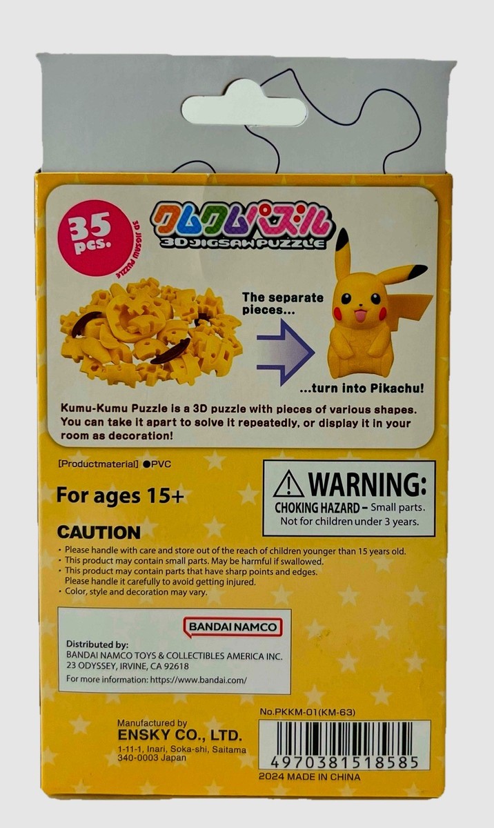 Pokémon Kumu-Kumu Puzzle Pikachu NEW | eBay