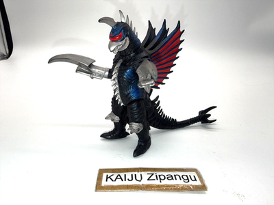 2005 Bandai Mini Battle G 4