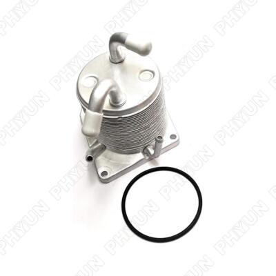 CVT Transmission Oil Cooler+Oring Gasket 21606-ZX50A For Nissan