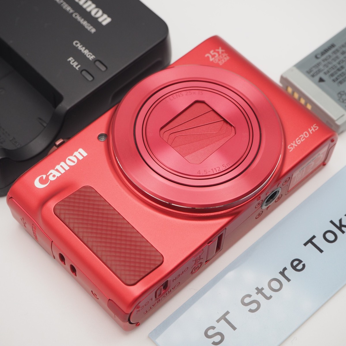 Canon PowerShot SX620 HS レッド　１１日迄限定価格 中古：AB(良品)】キヤノン PowerShot SX620 HS レッド
