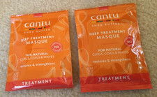 BRAND NEW Lot of 2 Cantu Shea Butter Deep Treatment Masque 1.75 oz. ea.