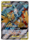Moltres & Zapdos & Articuno GX 66/68 Hidden Fates