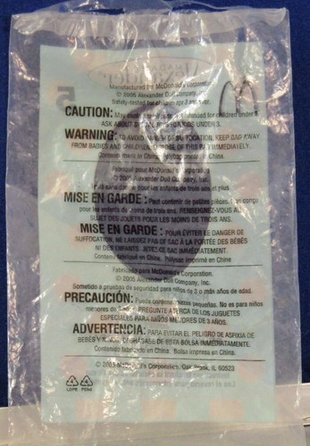 McD 2005 Madame Alexander DOLL Series #5 HOP Skip & Girl Doll 5” MIP Open Bag - Picture 6 of 6