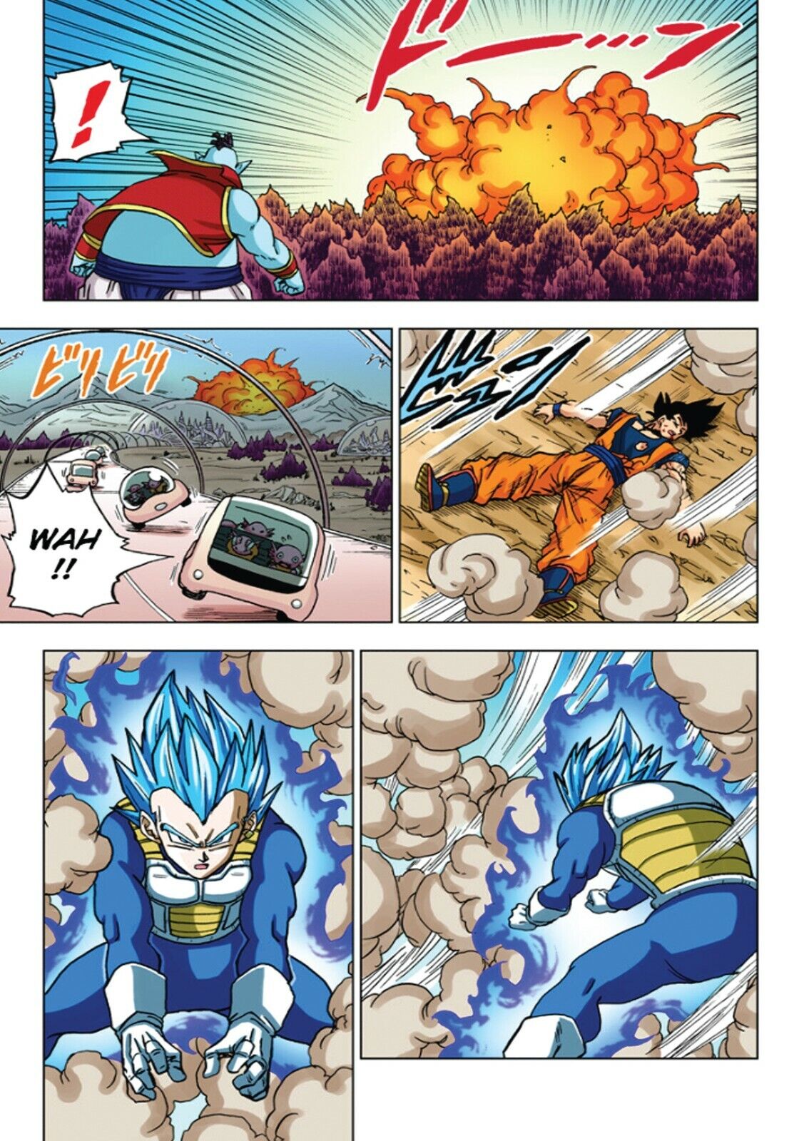 Dragon Ball Super Manga Edition Color Tomes 16 Traduits en Français Goku  Vegeta