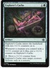 Explorer's Cache U The Lost Caverns of Ixalan 184 LP
