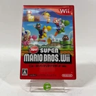 New Super Mario Bros. Wii (Nintendo Wii, 2009) JP
