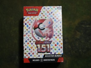 Pokemon 151 Booster Bundle | eBay