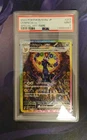 Pokemon card SV8a Umbreon  SAR PSA9 Japanese JM64