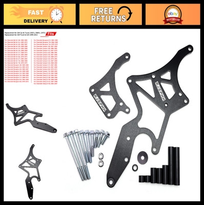 LS Engine Serpentine Bracket for Alternator & Power Steering Pump Swap - Chevy 4